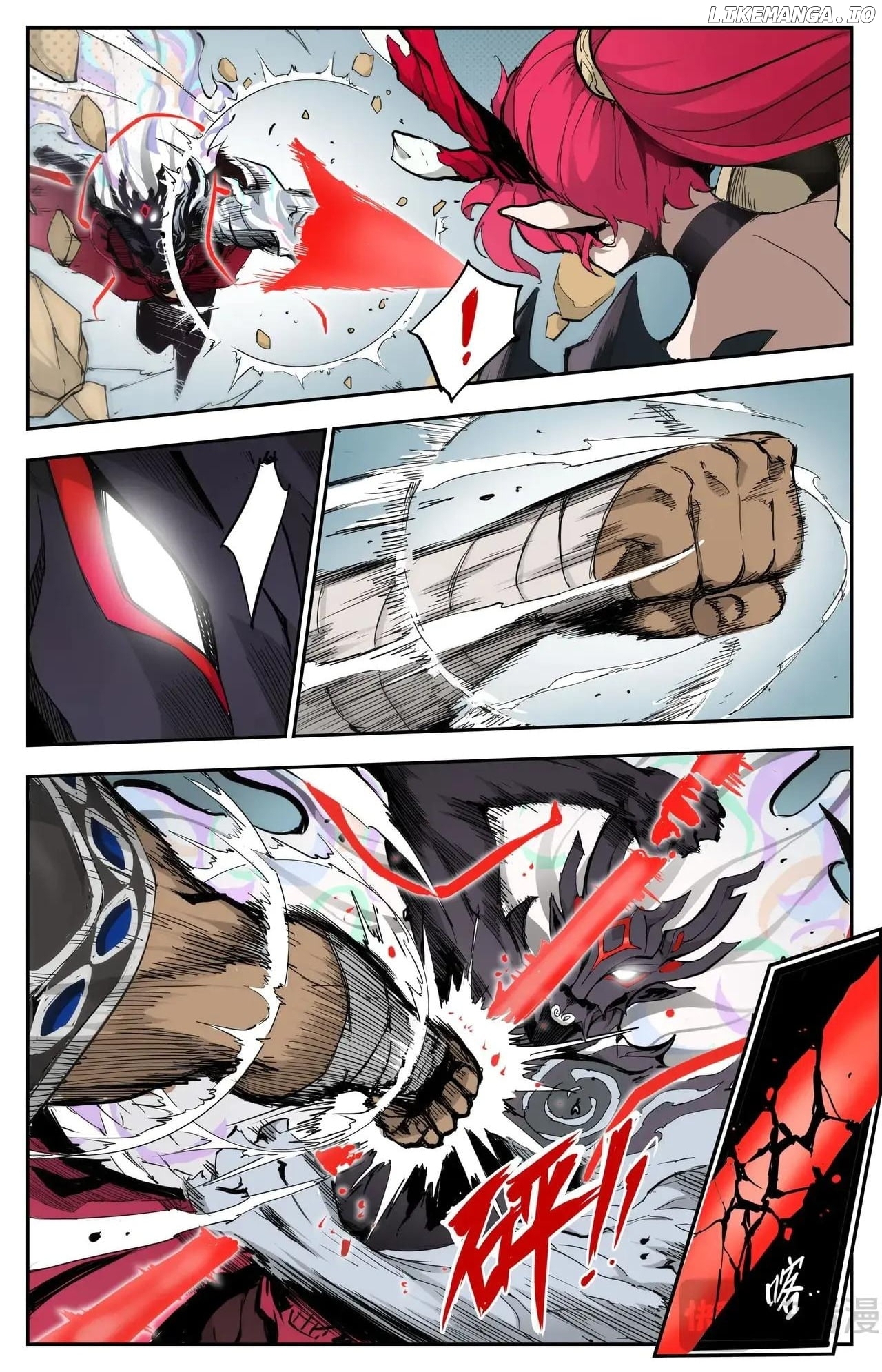 Hero Contest Pokong Chapter 1 - page 14